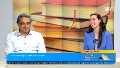 Как се създават златни медалисти по математика