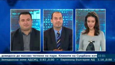 Доколко успешни са инвестициите в зелени проекти