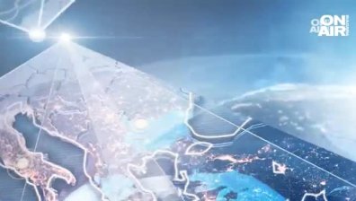 Централна емисия