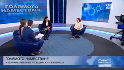 Ще успее ли на втория тур Манолова да обере наказателния вот?