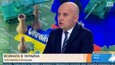 Кючюк: Трябва дебат за военна помощ на Украйна, НАТО и Европа искат от нас солидарност