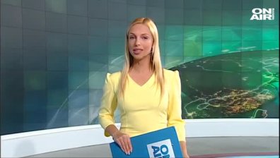 Централна емисия