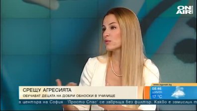 Гъвкава дисциплина за добре възпитани и емоционално интелигентни деца