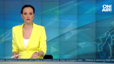 Късна емисия