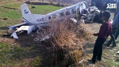Двама загинали в самолетна катастрофа в Германия