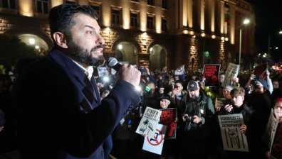 Протест в София: "Освободете политическите затворници Коцев и Барбутов"