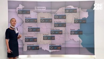 Централна прогноза
