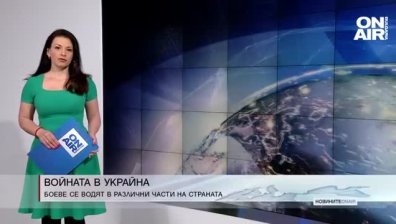 Сутрешна емисия