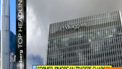 Повдигнаха обвинения на бивши брокери от JPMorgan