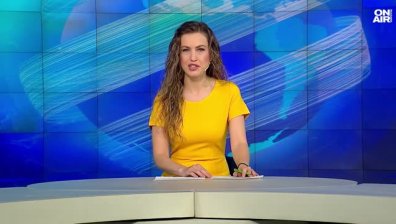 Обедна емисия