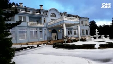 Пуснаха къщата на Баневи на търг