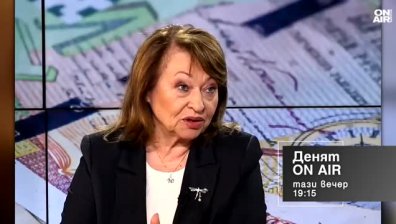 В "Денят ON AIR" днес от 19:15 часа: Каква е цената на труда днес?