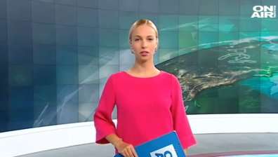 Централна емисия
