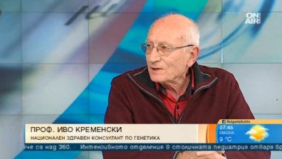 Коронавирусът е мутирал в прилепи, ваксина ще има до една година