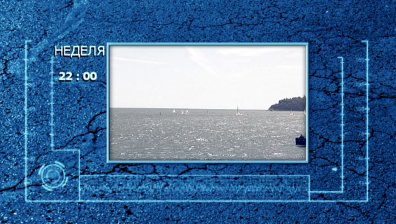 Има ли класически схеми за измами в бизнеса с екскурзии?