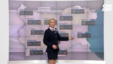 Централна прогноза