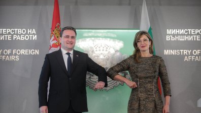 Захариева се срещна със сръбския си колега Никола Селакович