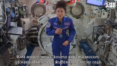 1 април под карантина - какво ни кара да се усмихваме?