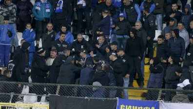 Феновете на "Левски" вилняха и на стадиона на "Славия"