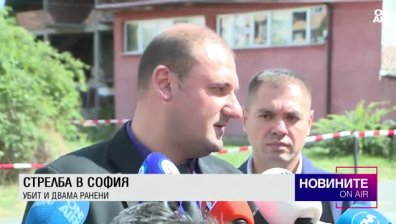 Късна емисия