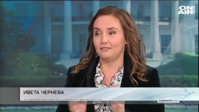 Централна емисия