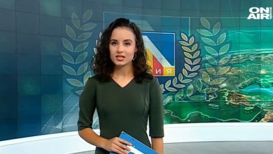 Централна емисия