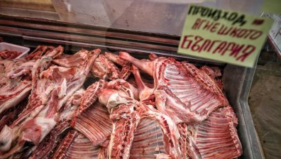 БАБХ: Твърденията, че вносно новозеландско агнешко се продава за българско, са неоснователни