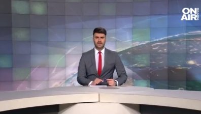Късна емисия