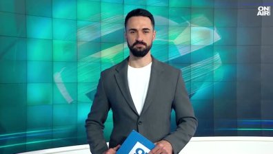 Централна емисия
