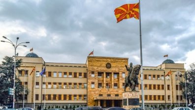 В Скопие настояват Фон дер Лайен да задължи България да регистрира македонските сдружения