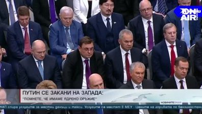 Късна емисия