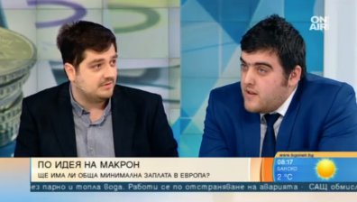 Минимална заплата за еднакъв труд в ЕС - за хубаво ли ще е или не?