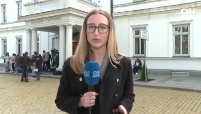 Обедна емисия