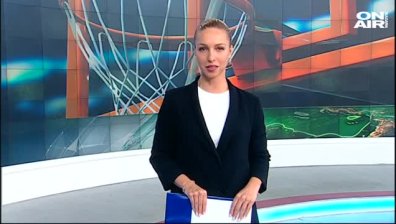 Централна емисия