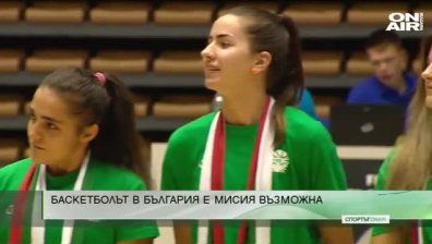 Централна емисия
