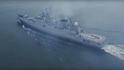 Руски военни кораби са забелязани до Япония, вероятно отиват към Украйна