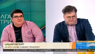 Кой крив, кой прав в казуса Цацаров-Дончев?