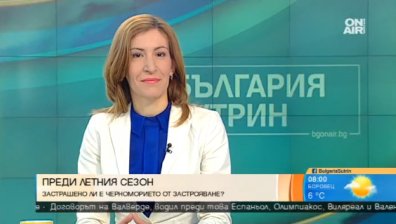 Продължава премахването на незаконни обекти по Черноморието