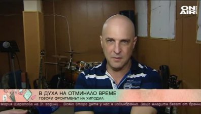 Култови банди се обединяват на обща сцена!