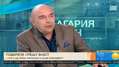 Калин Сърменов, "Воля": Партиите говорят за обединение, но го направиха невъзможно!