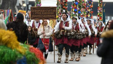 Кукери и традиции събраха гости от цялата страна в Стара Загора