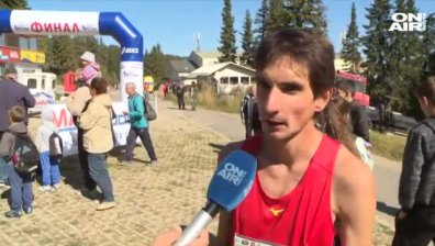 Любители на планинското бягане покориха Витоша