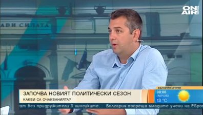 ДБГ няма да подкрепи Фандъкова за кмет на София, ще мисли за Манолова