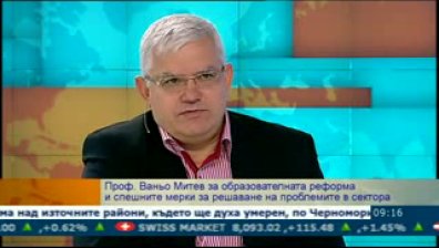 Ректори искат образованието да получи 10% от европарите до 2020