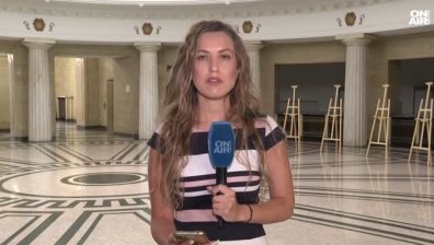 Обедна емисия