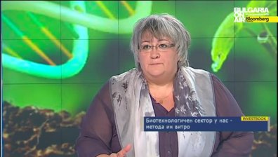 Т. Георгиева: Проблемите при Фонд научни изследвания касаят не инвестираната сума, а ефективността