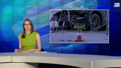Обедна емисия