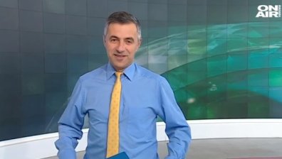 Централна емисия