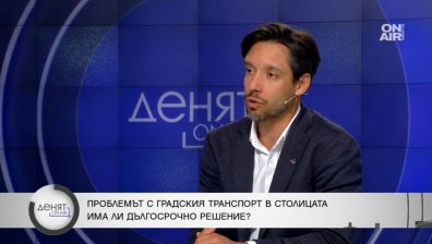 Борис Бонев: Ще спрат ли шофьорите в градския транспорт да пушат с тези 300 лв.?