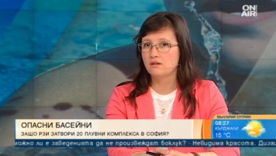 РЗИ с акция срещу басейните с опасни химикали във водата
